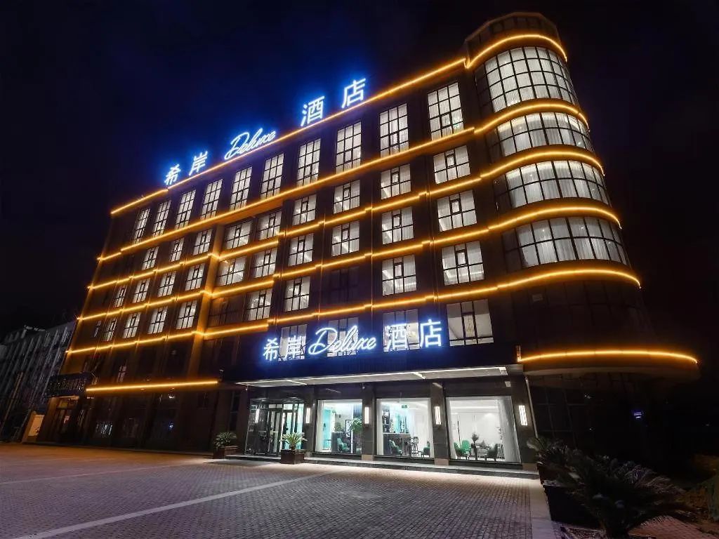 Hotel Xana Deluxe Shangqiu Ancient Town