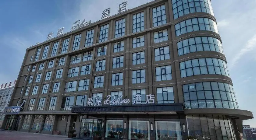 Hotel Xana Deluxe Shangqiu Ancient Town
