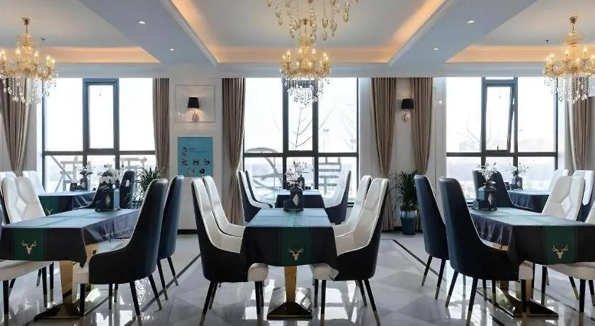 Xana Deluxe Shangqiu Ancient Town Hotel