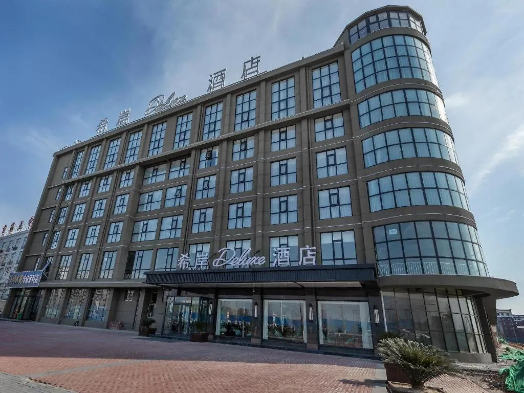 **** Hotel Xana Deluxe Shangqiu Ancient Town China